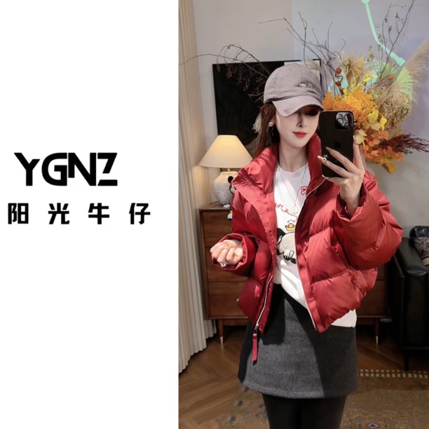 【阳光牛仔】“立领肯豆”时尚保暖90白鸭绒羽绒服外套短款