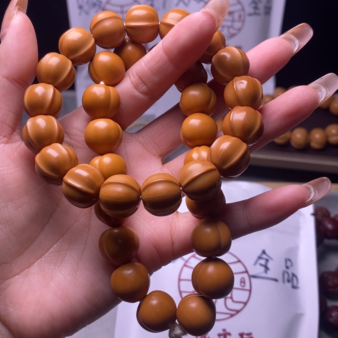 文玩核桃手串屁桃鲨鱼