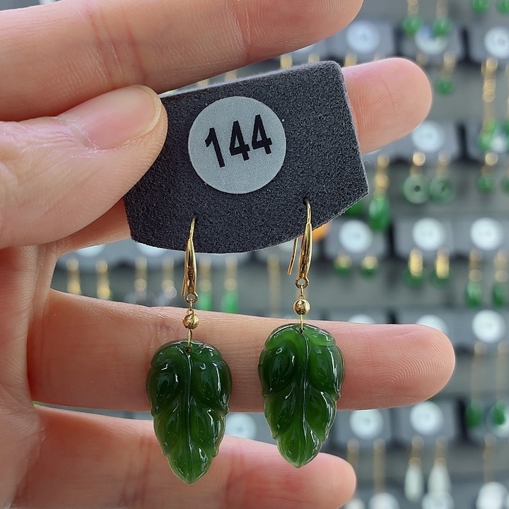 和田玉18K金镶嵌耳饰