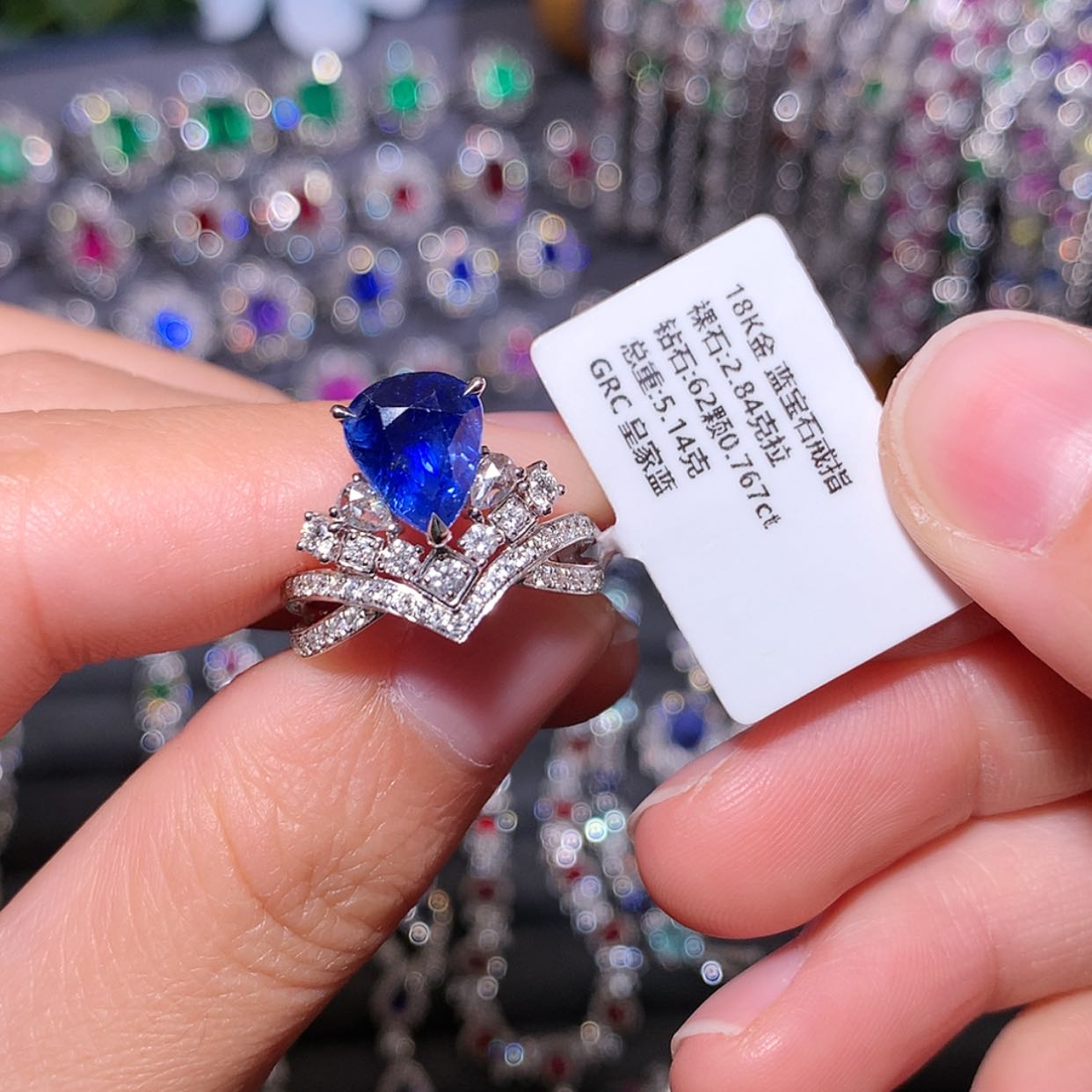 【闪购商品】蓝宝石戒指18K金镶嵌