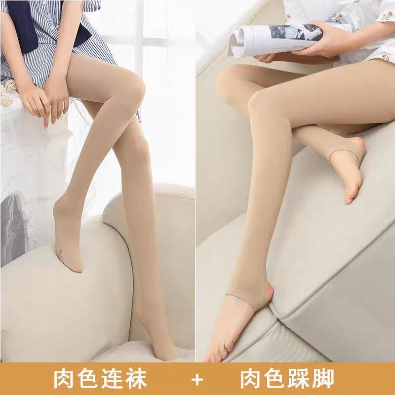 3909B加厚性感灰丝美肤袜任意剪肉丝袜春秋连裤袜