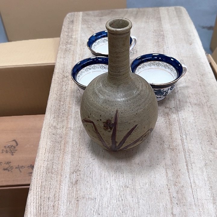 瓷片噗哈哈哈哈哈哈哈哈哈哈