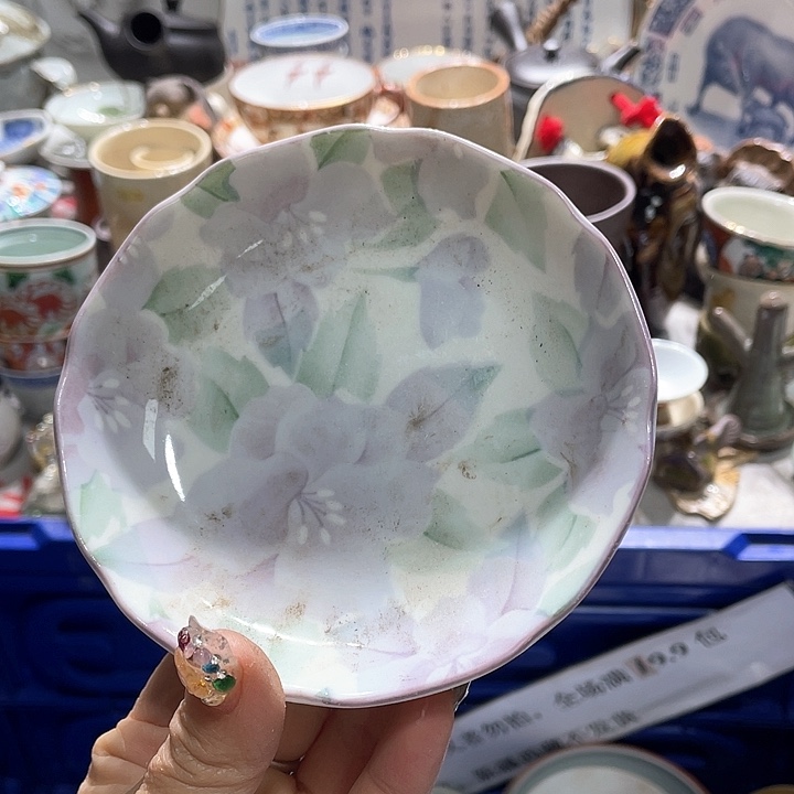 瓷片19.9包邮新疆西藏不发货