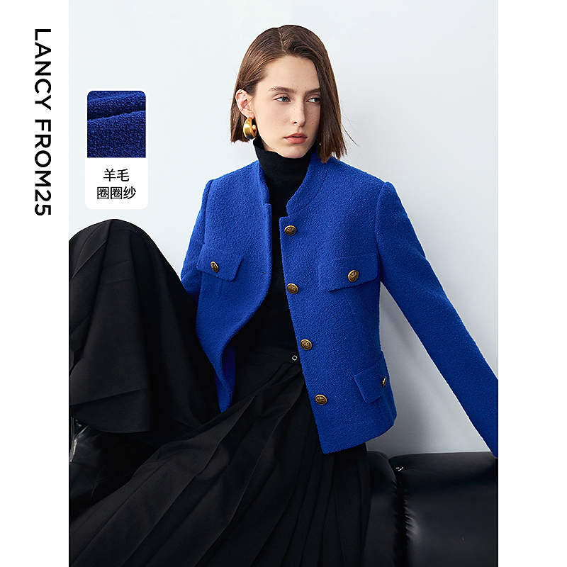 朗姿羊毛复古高级感法式小香风短款设计感蓝色短外套