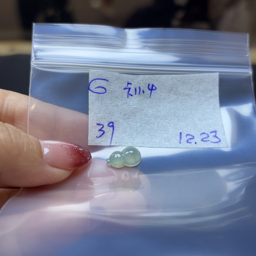 定制翡翠未镶嵌不退