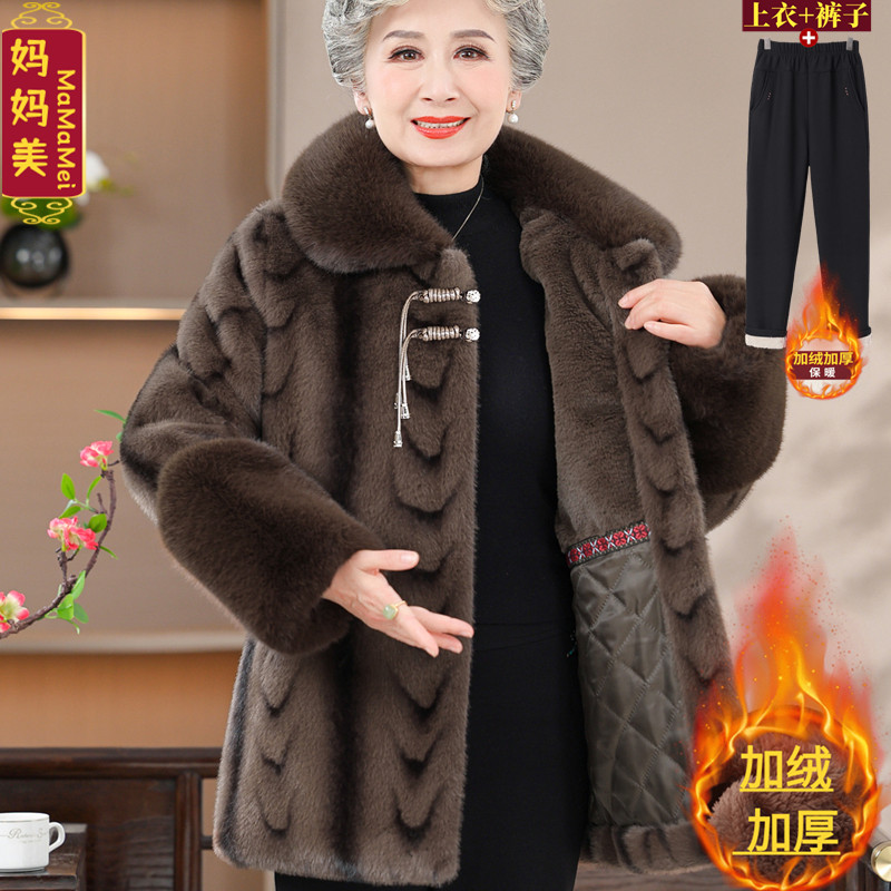 洋气妈妈宽松加厚加绒保暖外套奶奶过年60岁70气质中老年女装棉衣