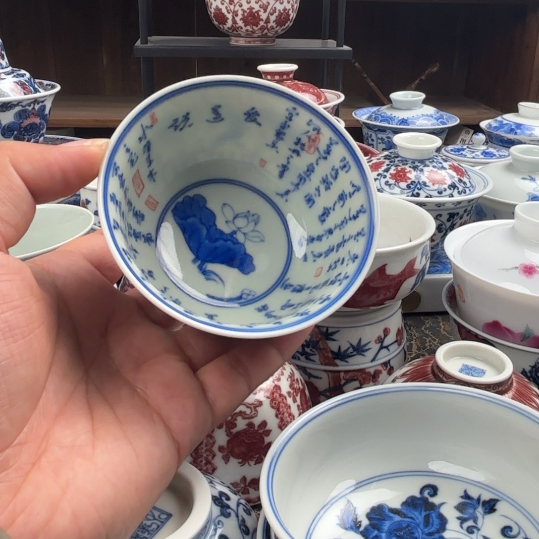 景德镇观自在真柴窑