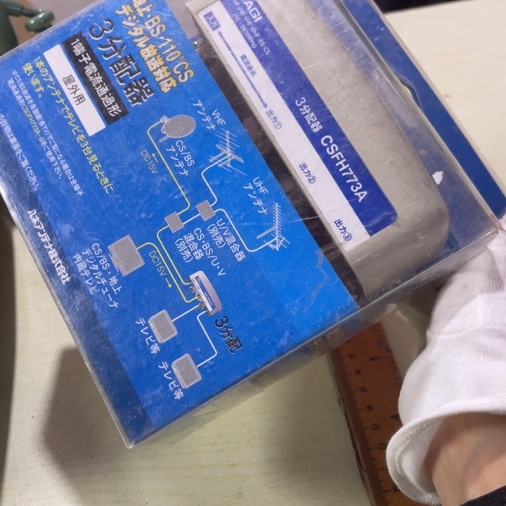 1**4欢迎大家新年快乐