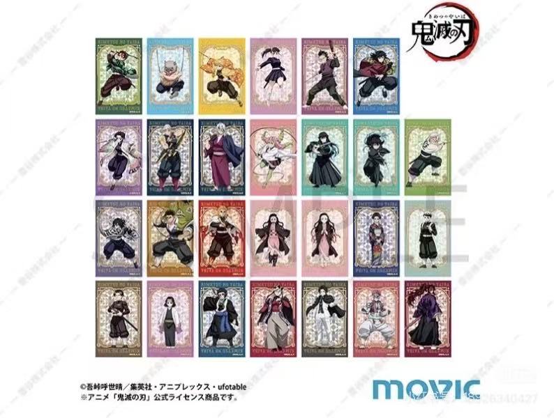 【荔枝拆谷】鬼灭之刃回忆透卡2弹