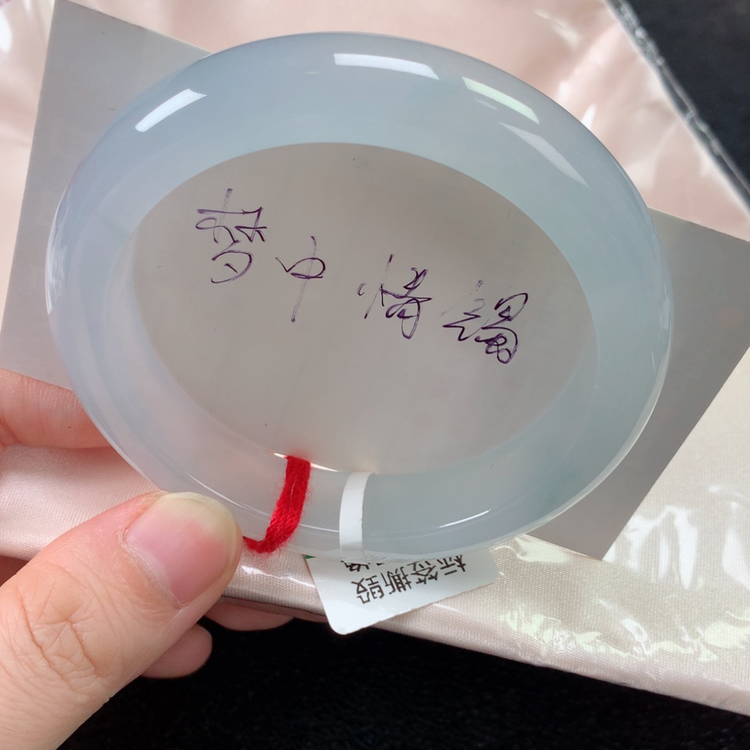 未镶嵌手镯翡翠缅甸天然翡翠手镯56