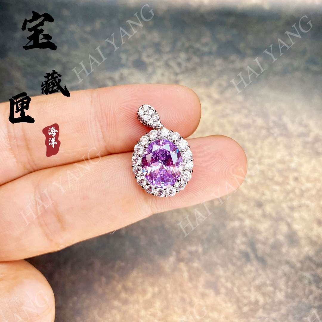 非金属合成锆石吊坠 「幻彩星芒」兰花紫-轻奢气质简约百搭吊坠519