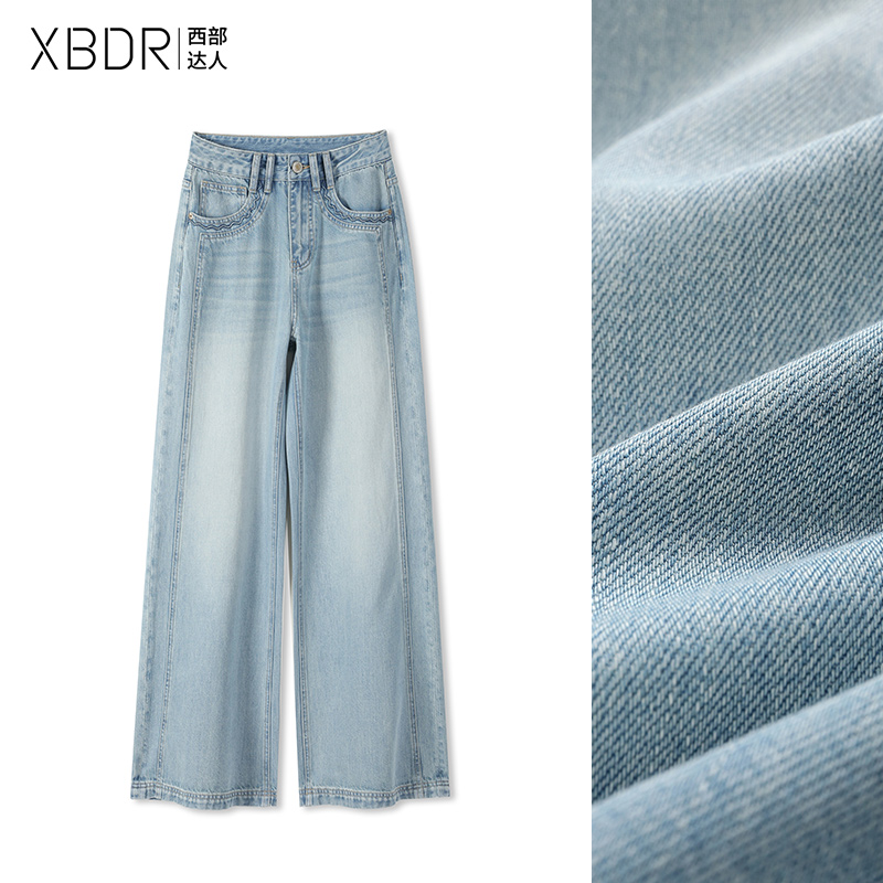 2025年夏季新款浅蓝色天丝薄款小个子高腰牛仔裤女阔腿直筒拖地裤