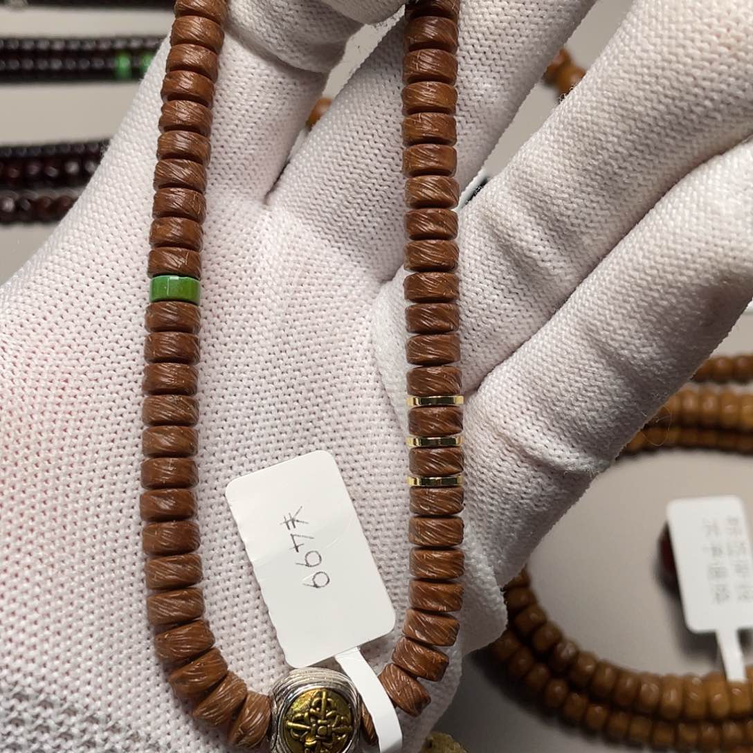 把件紫金鼠鼠尖风纹7.0