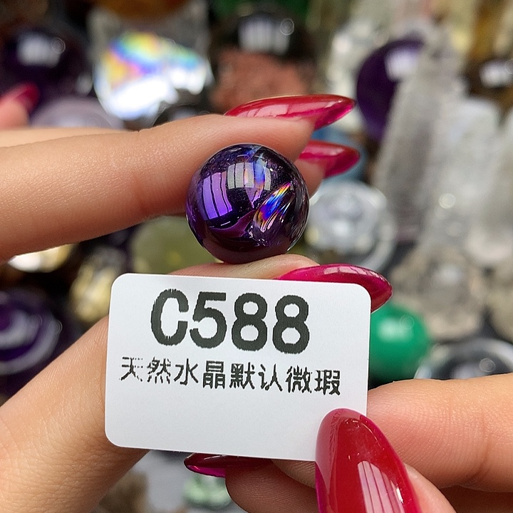 水晶摆件未镶嵌好**宝水晶球