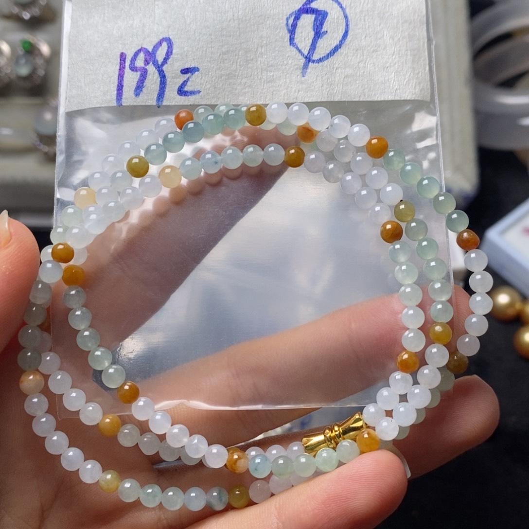 定制翡翠未镶嵌不退不换