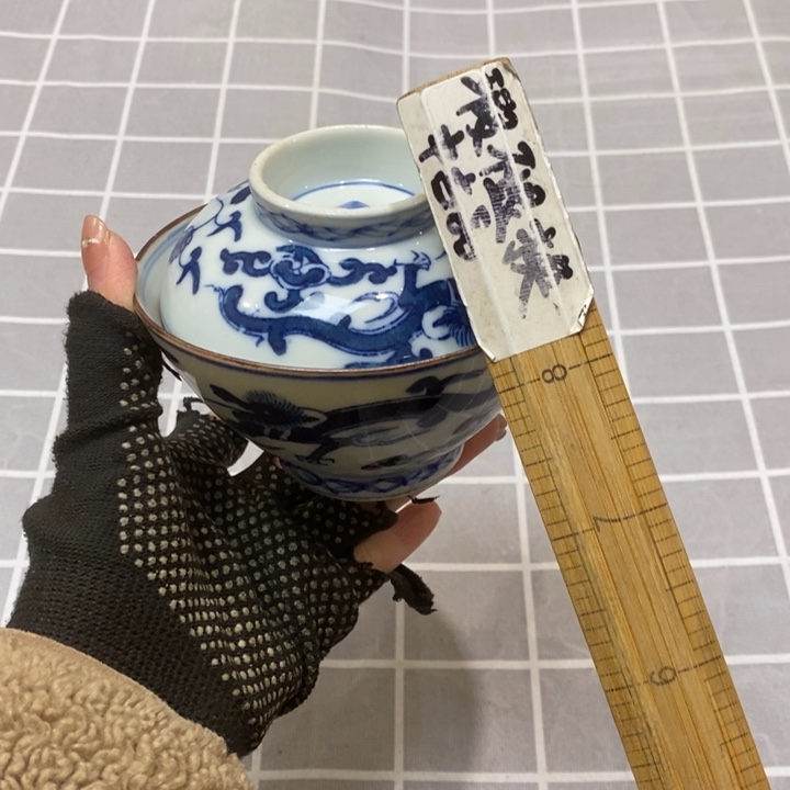 精美瓷器 一单包邮