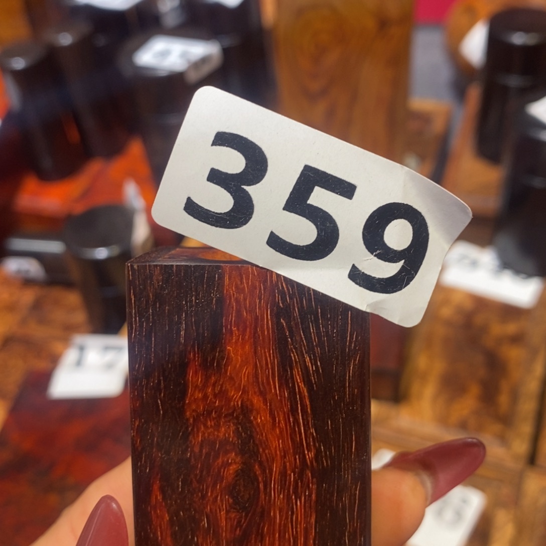 随***安檀香紫檀（小叶紫檀）