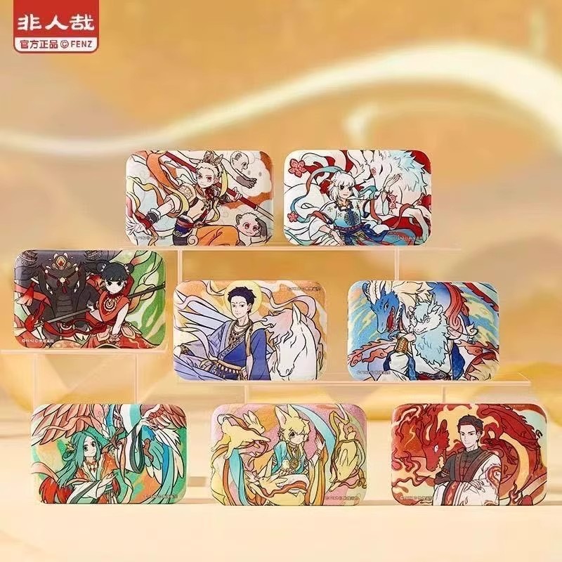 【瑞兽呈祥系列】非人哉×敦煌画院联名【盲盒拆卡】潮玩