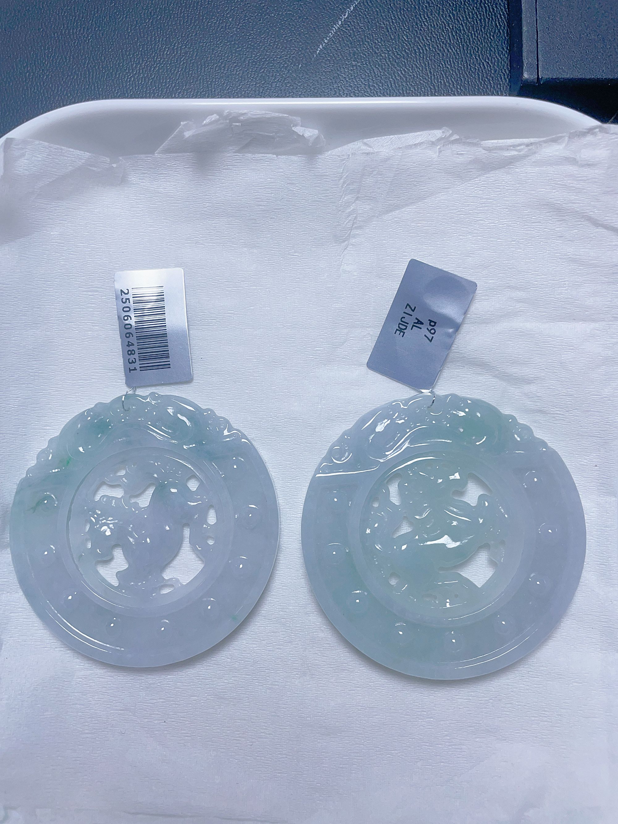  缅甸翡翠A货马牌多样性发其一拍一发一700