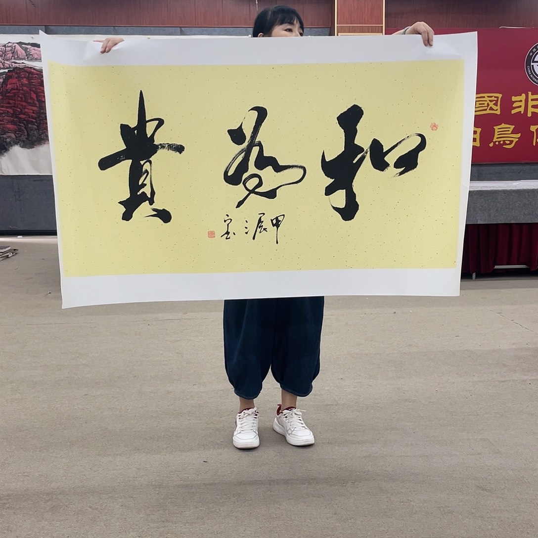 国画可口可乐的新作品来看吧