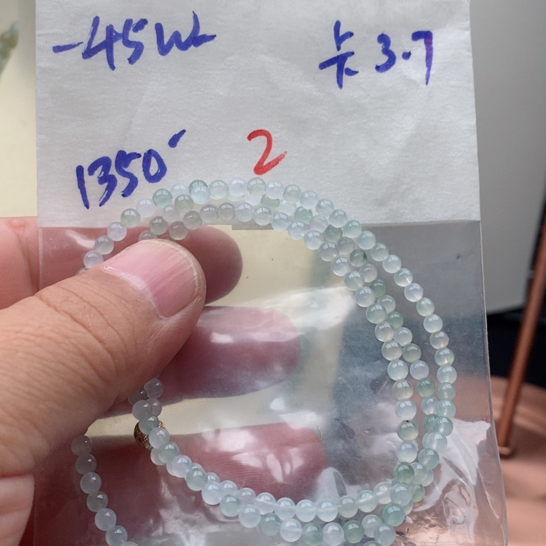 定制翡翠未镶嵌翡翠珠链