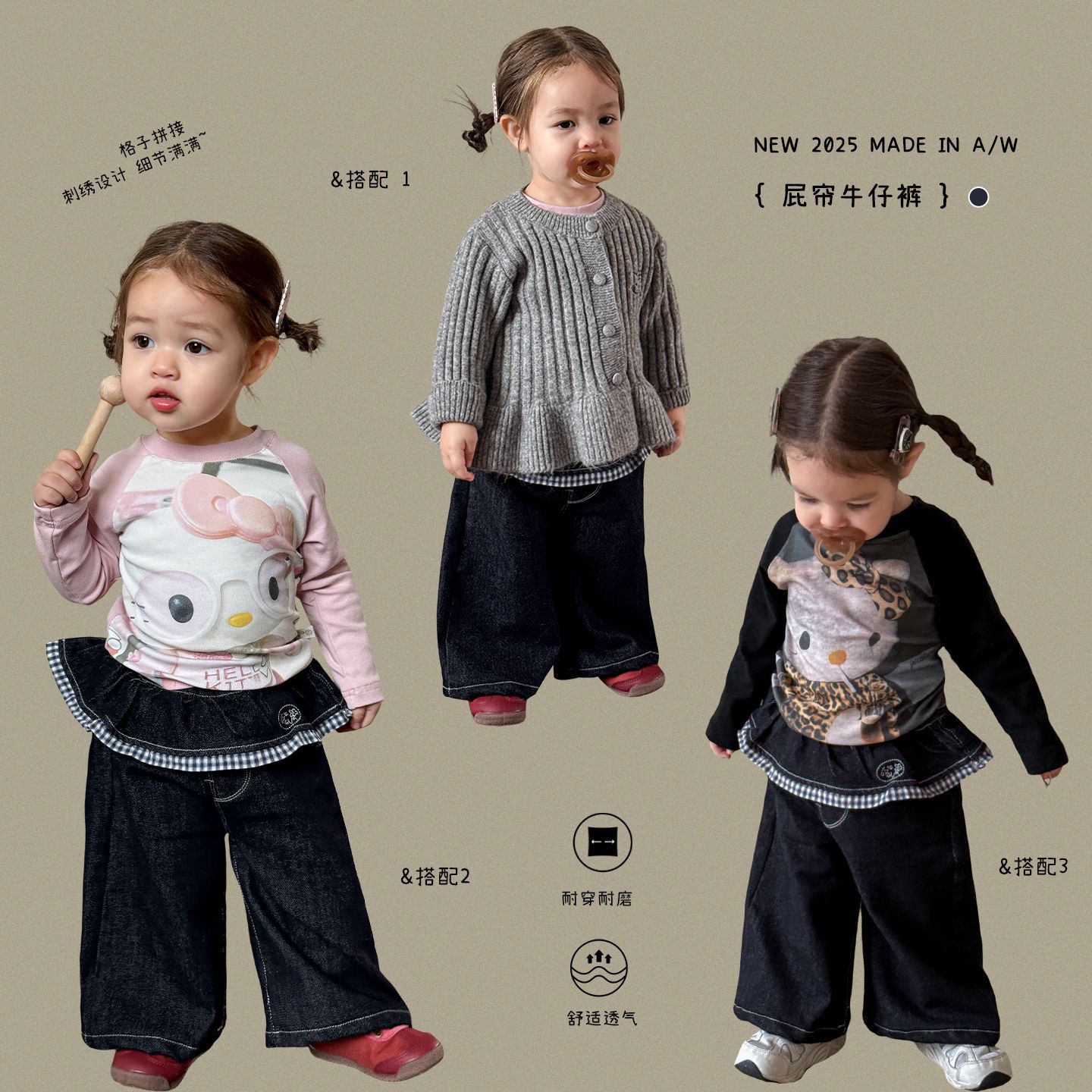 D5037女童裤子秋季新款儿童洋气时髦屁帘牛仔裤春秋宝宝休闲长裤
