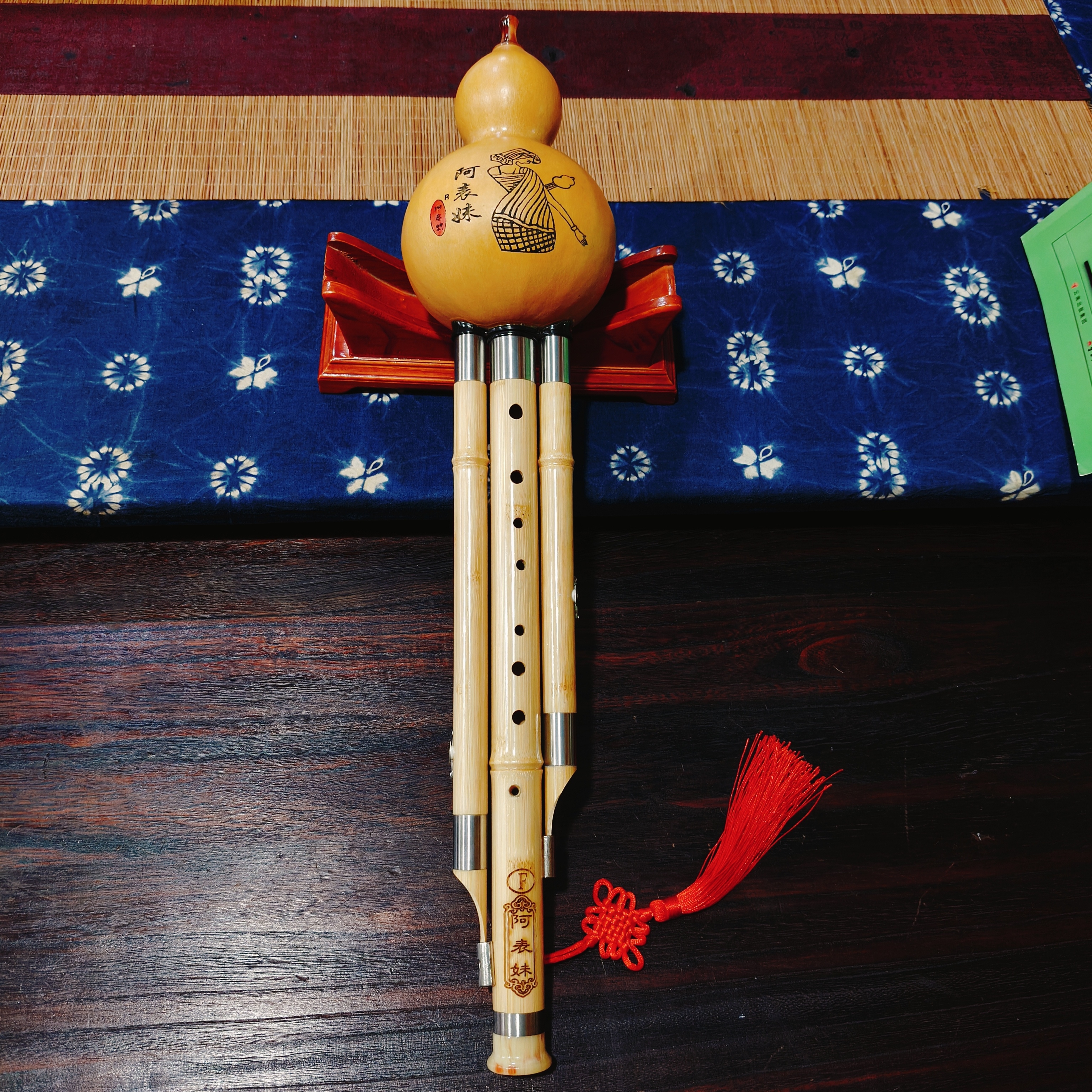 阿表妹精品9孔F调【楠竹/金竹】【舞台演奏录音级】【同款挑选发货】
