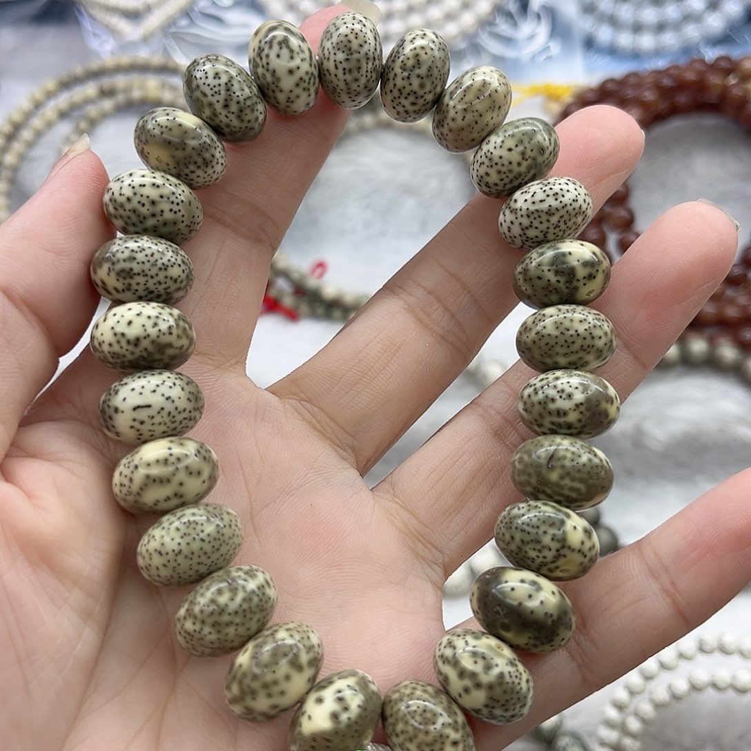 呼***料吊坠星月菩提阴皮