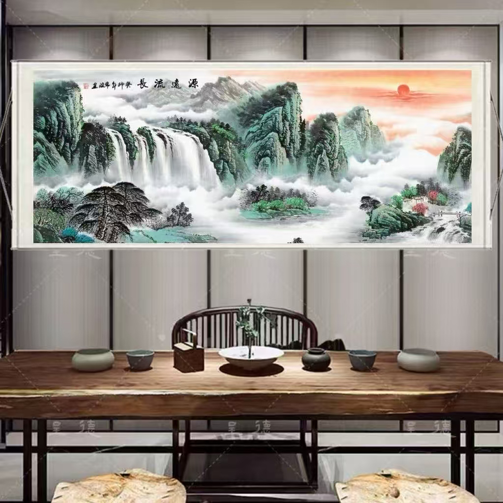源远流长300*95横幅国画适合客厅办公室卧室茶室背景墙装饰画