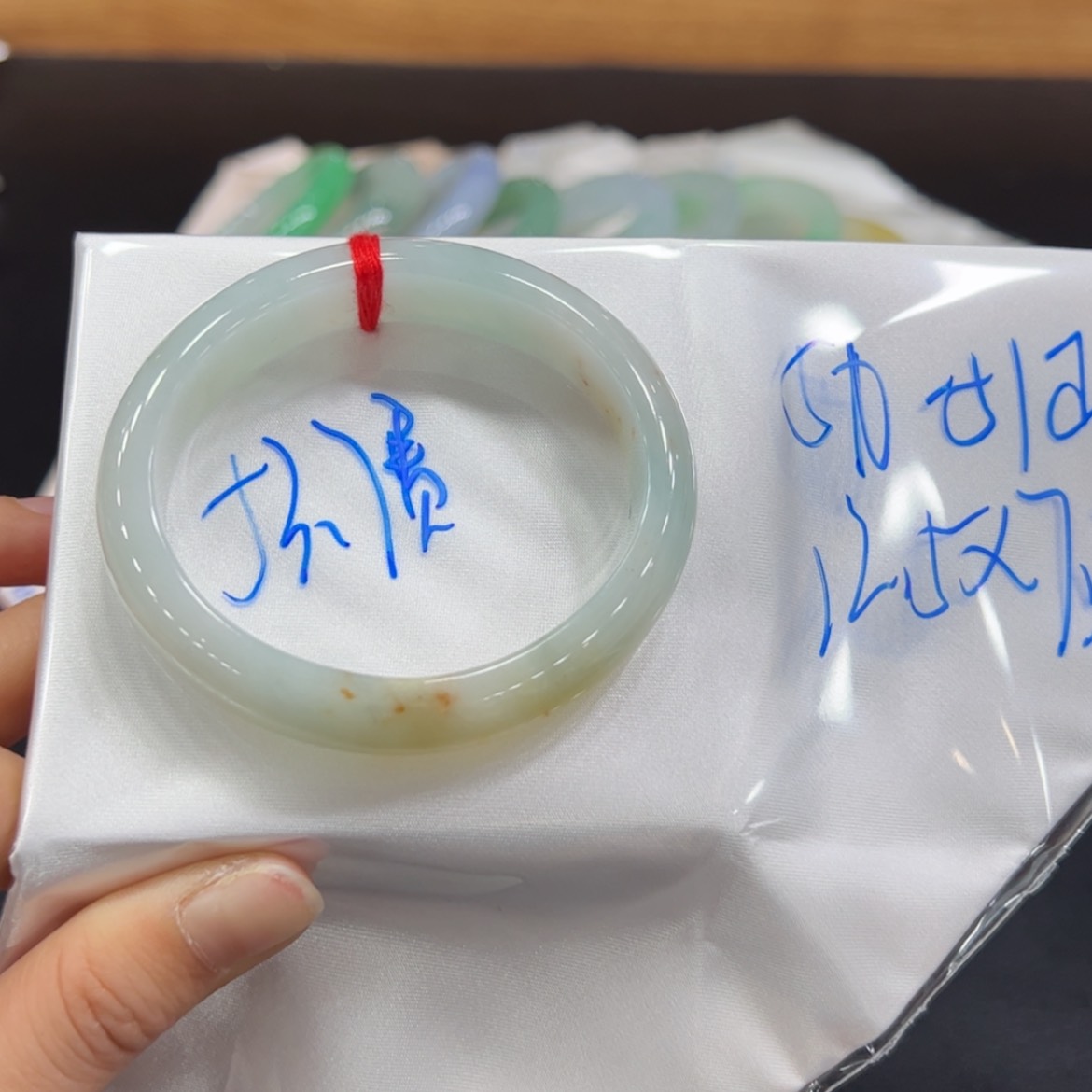 【闪购商品】翡翠手镯未镶嵌手镯