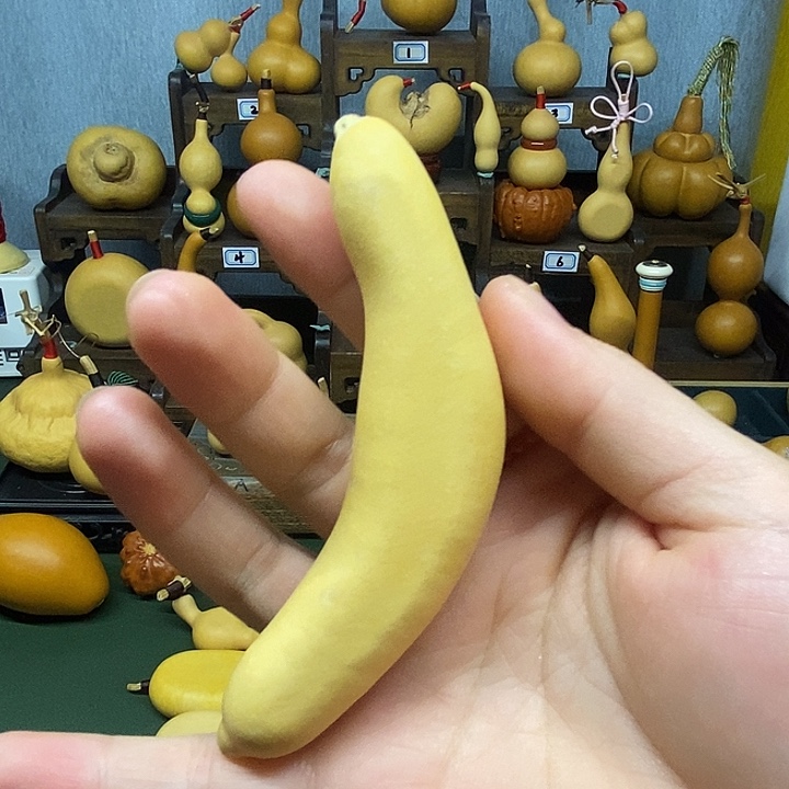 腰子夹扁有色差厚皮