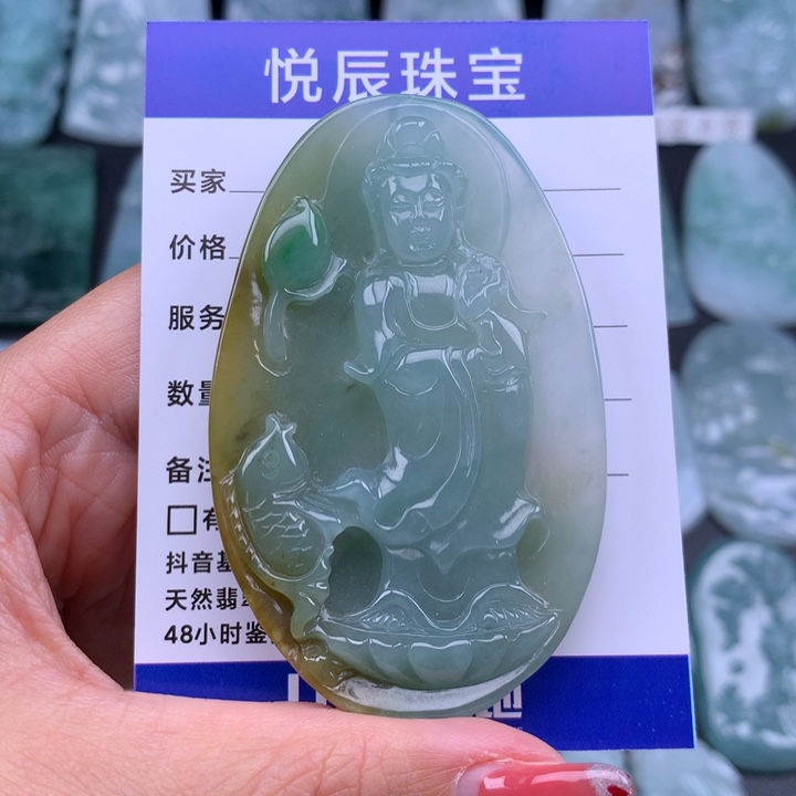 翡翠颈饰未镶嵌岁***移翡翠