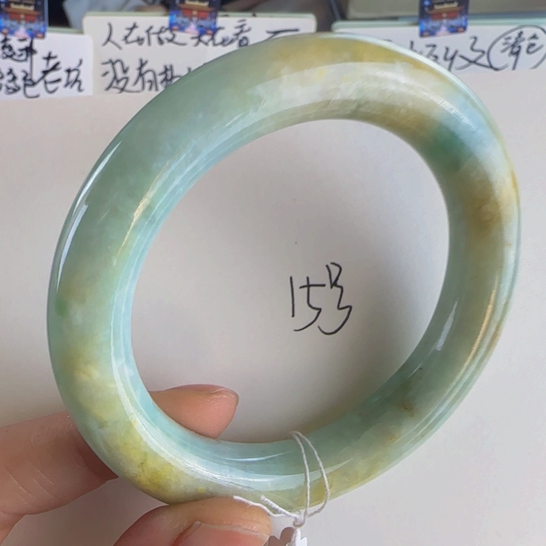 翡翠手镯未镶嵌老坑56.4