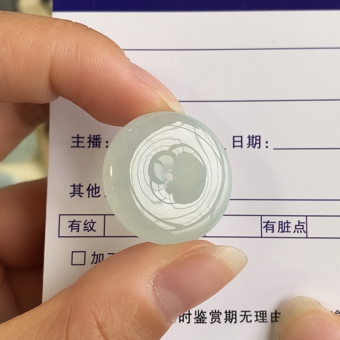 翡翠颈饰未镶嵌翡翠首饰