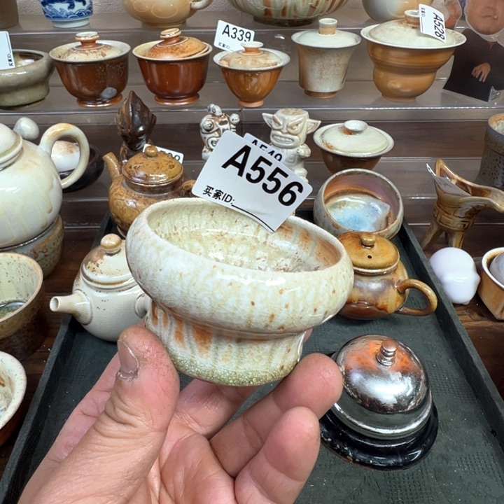 摆件A*n556景德镇手工柴烧主人杯