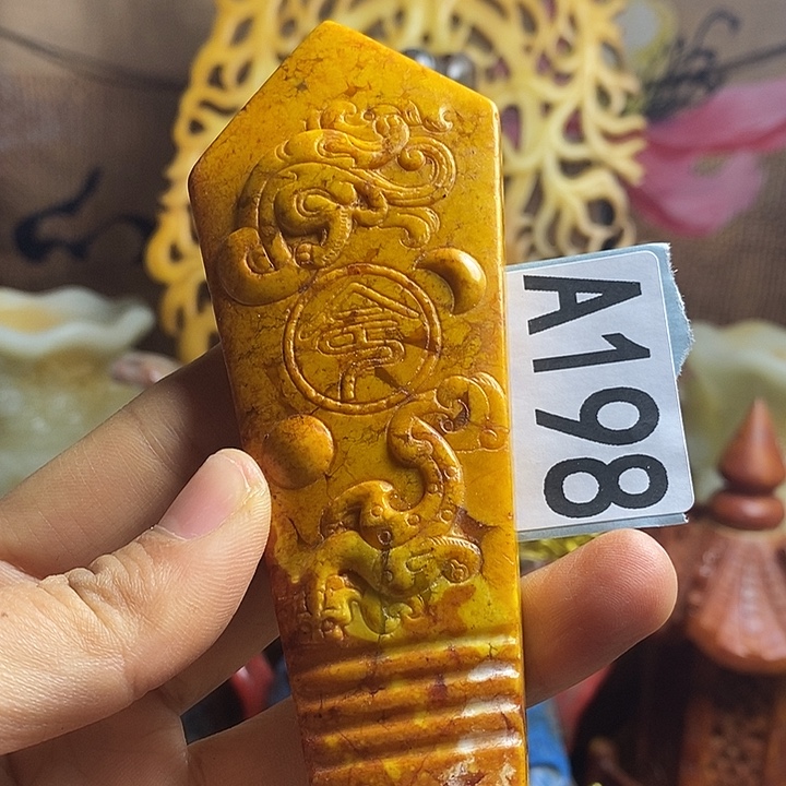 玛瑙/玉髓合金挂件
