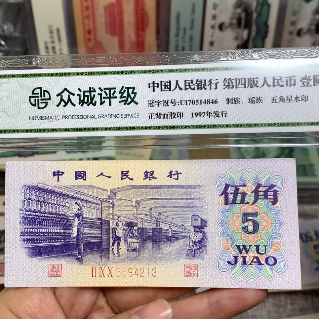 第三套纺织直板一张213