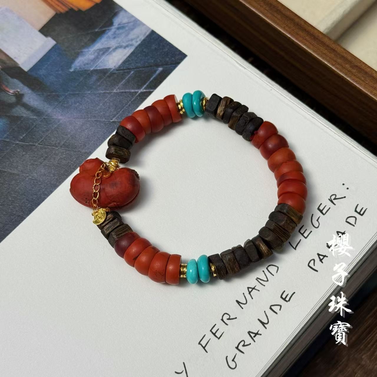 樱子 | 诗瑾 18K金包浆南红绿松唐马沉香时尚百搭手串*YZWNHS2667