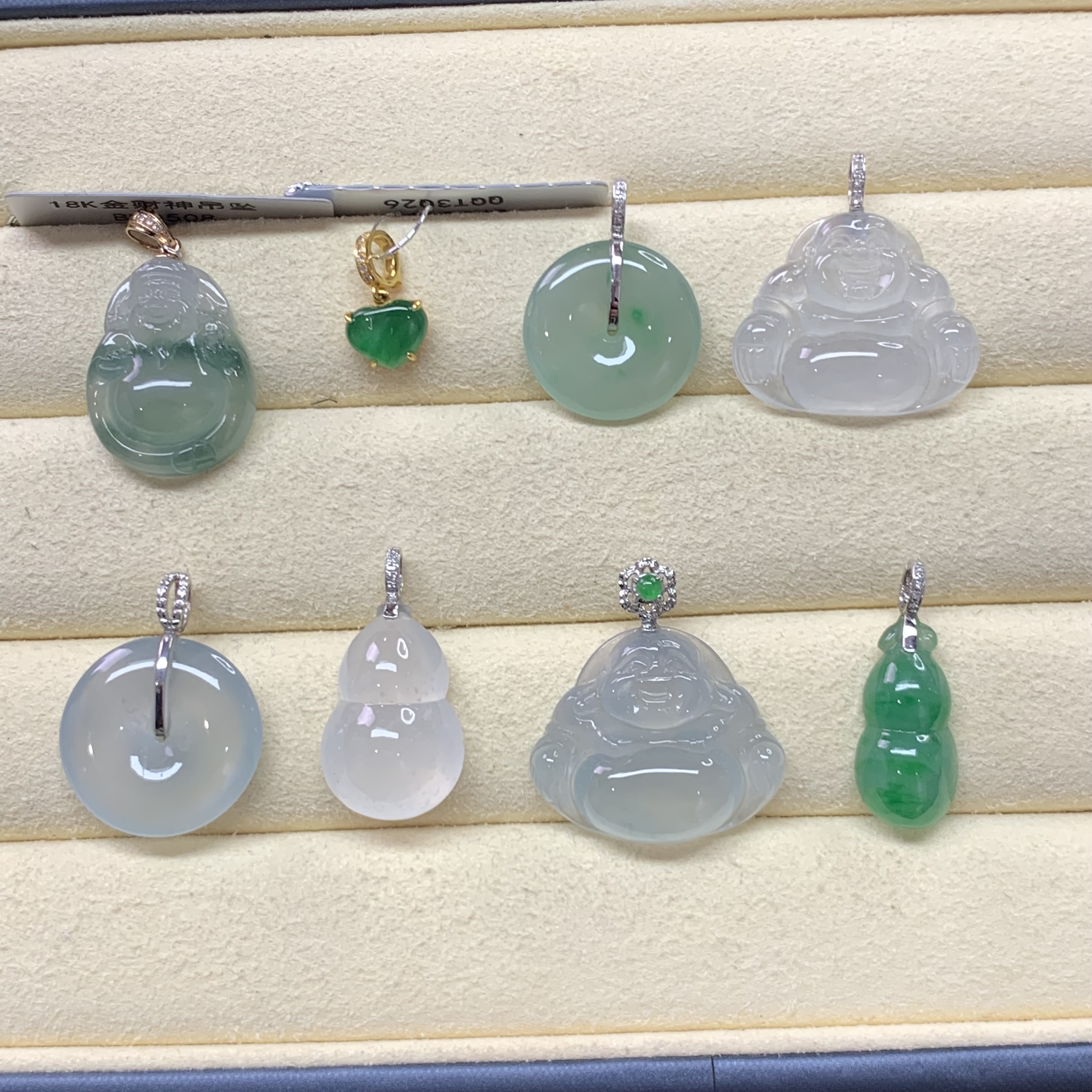 【小雪臻选】翡翠吊坠-18K金-|CXQ21多样性发其一|Z17