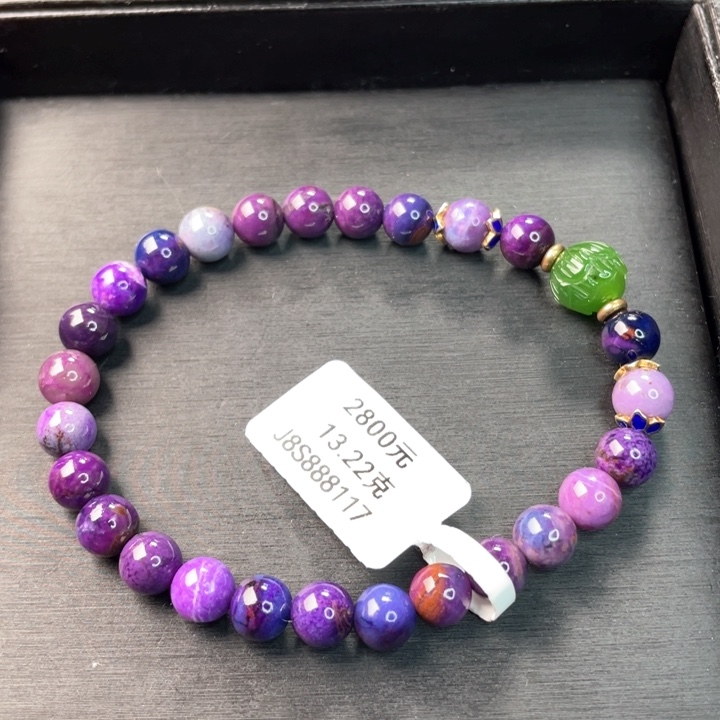 苏纪石（舒俱来）手串未镶嵌