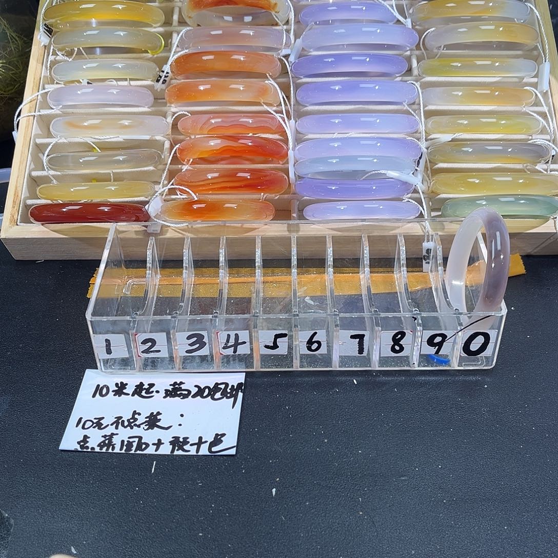 玛瑙/玉髓未镶嵌手镯