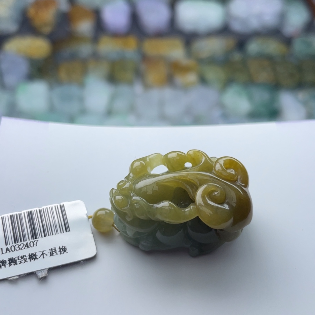 翡翠未镶嵌颈饰貔貅