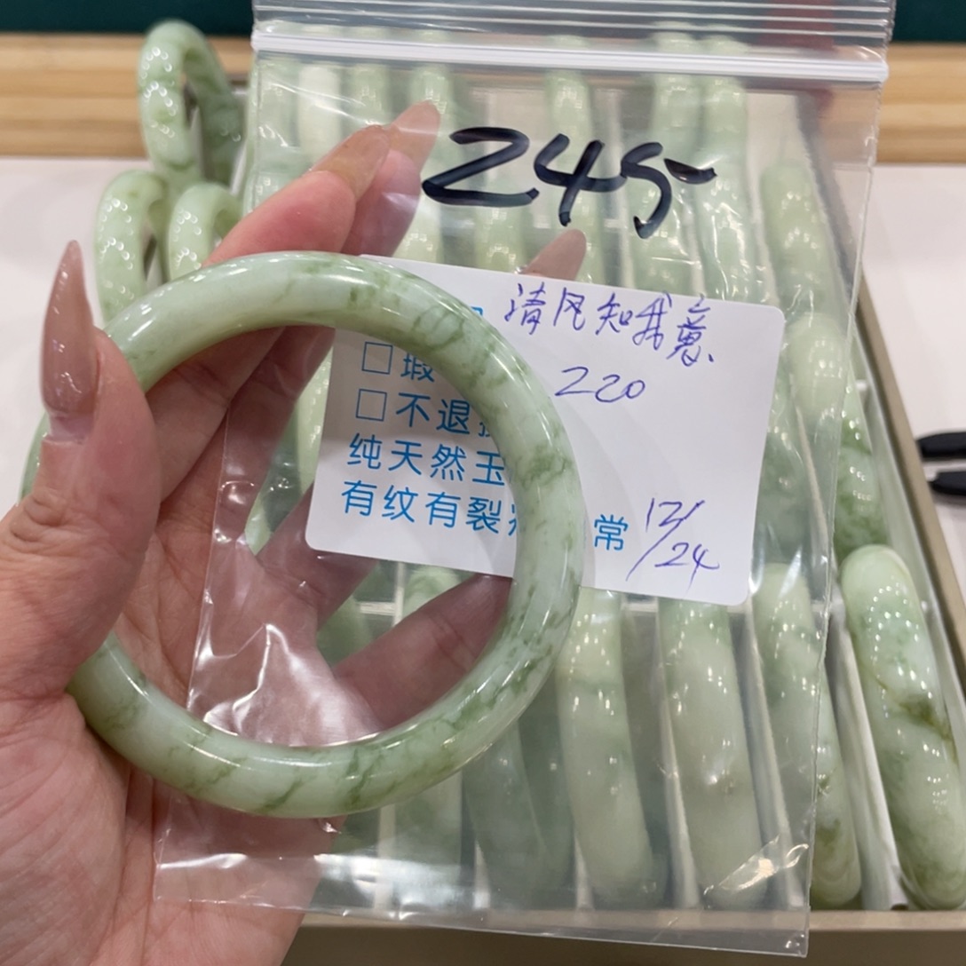 清***意蛇纹石玉未镶嵌手镯