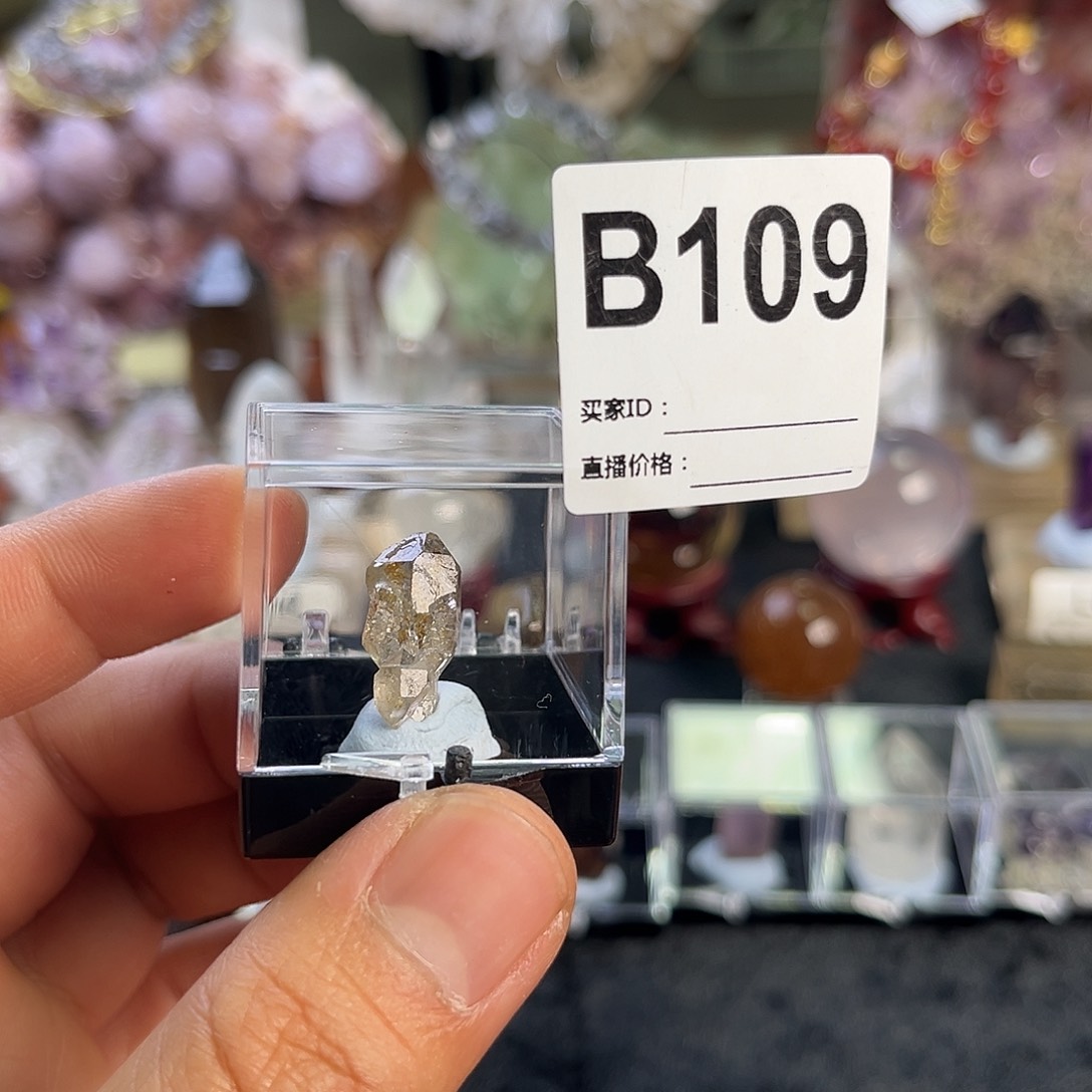 水晶天然水晶家居摆件未镶嵌