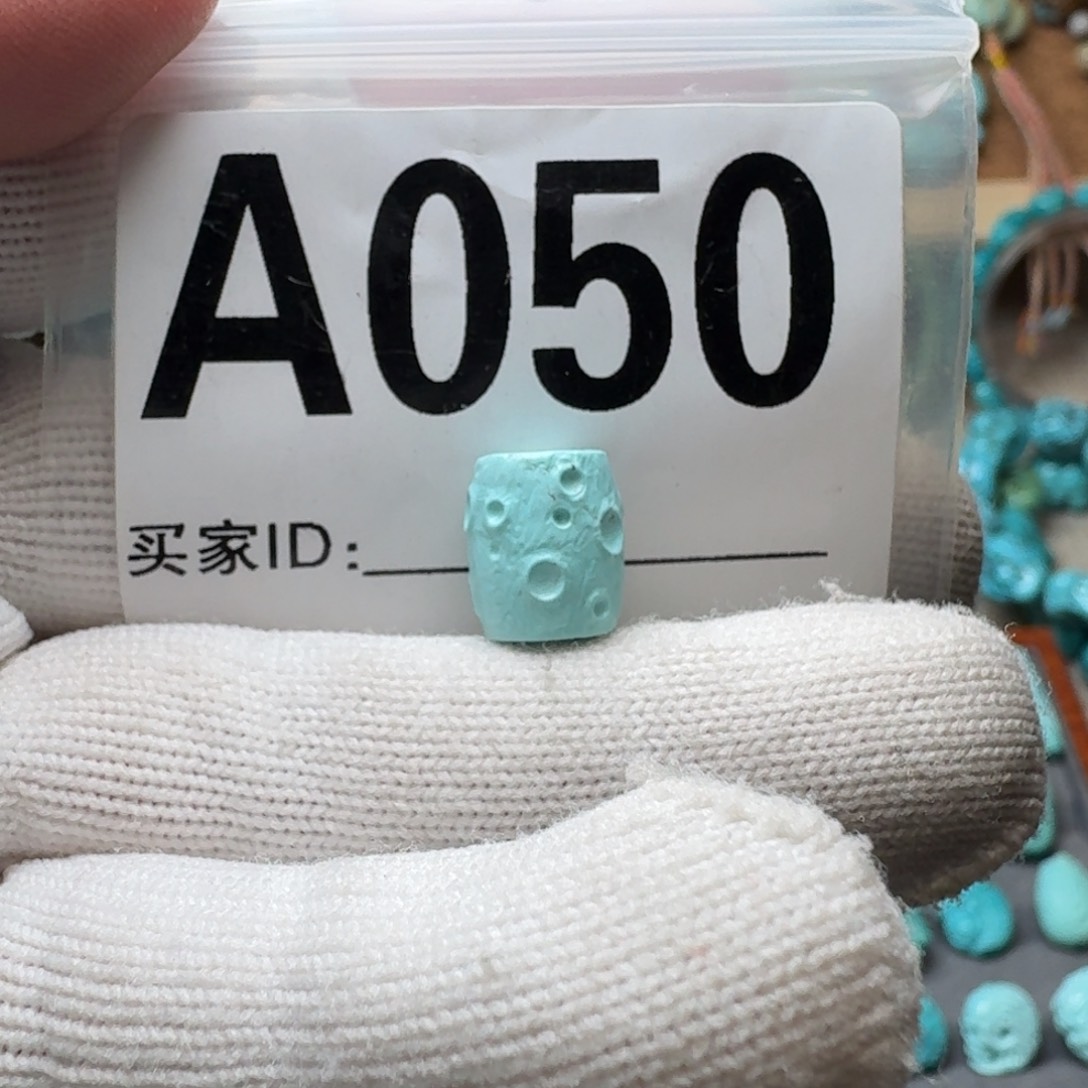 绿松石珠宝奇石未镶嵌1.5g