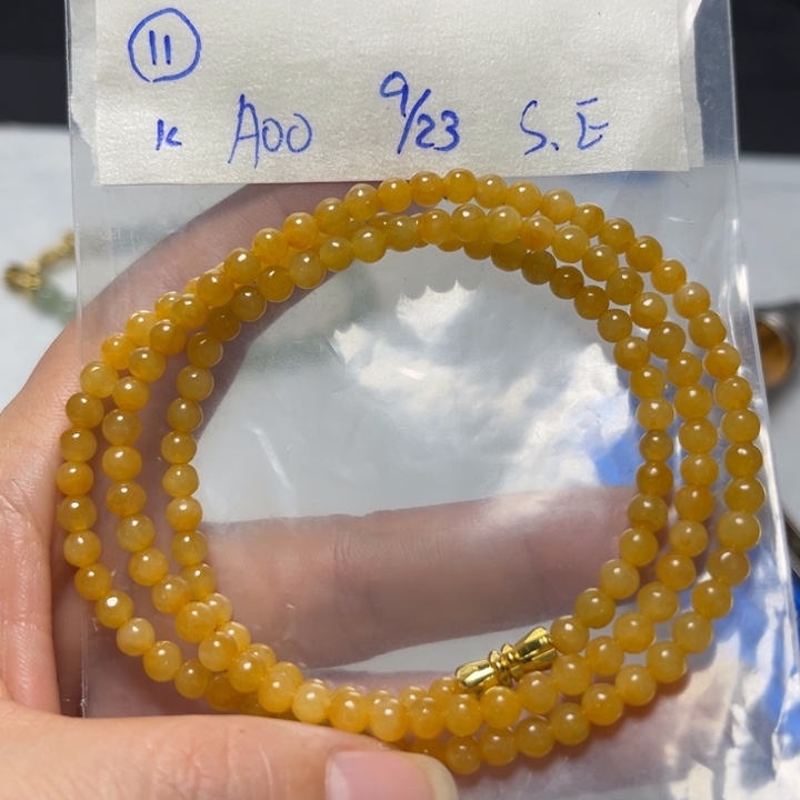 未镶嵌定制翡翠项链