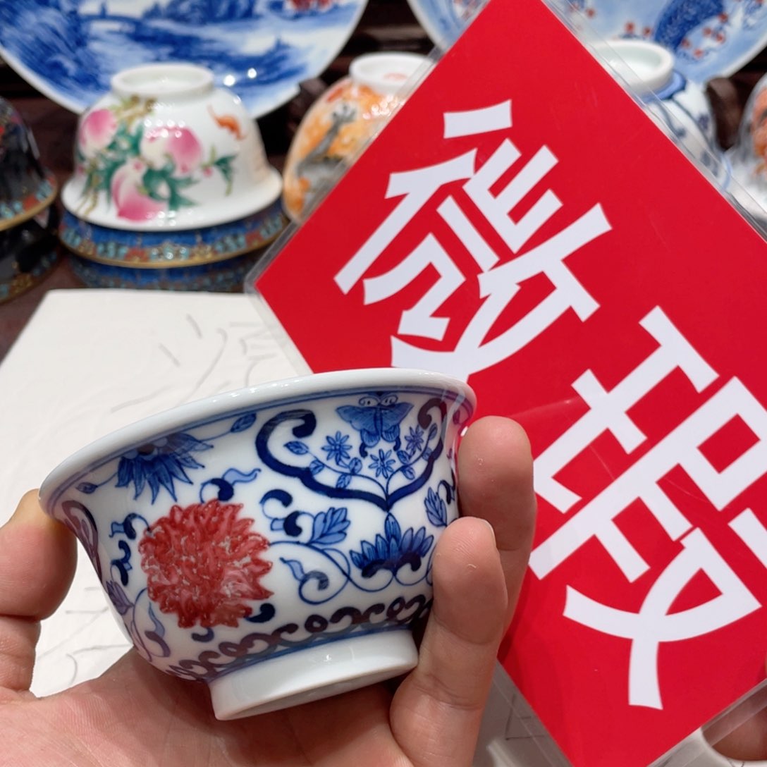 景德镇陶瓷学院教授兼秘书处