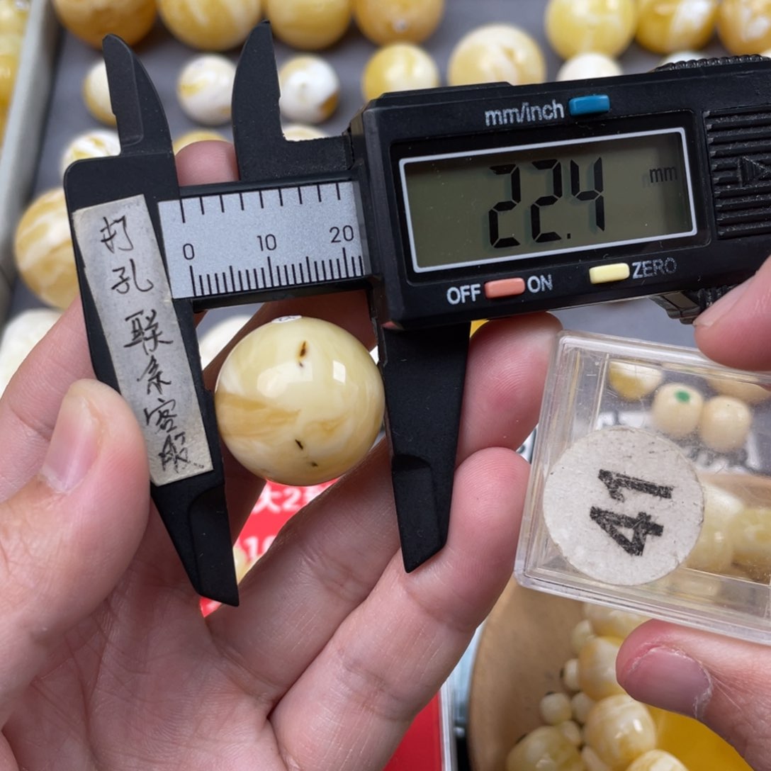 蜜蜡珠宝奇石未镶嵌