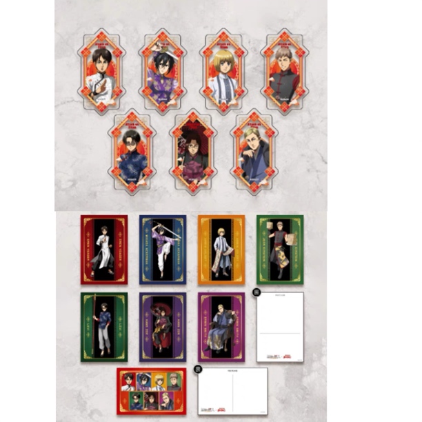 （代拆）进击的巨人 卡拉OK 中华风明信片透卡