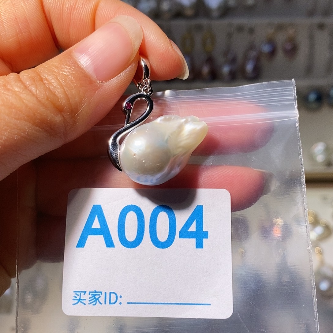 颈饰淡水珍珠未镶嵌